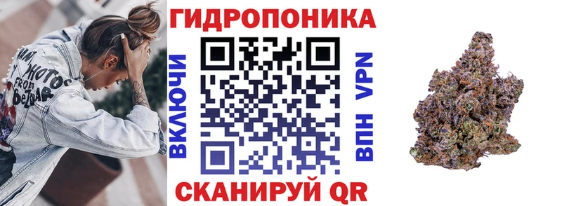 Купить наркотик аптеки Данилов АМФ МЕФ Гашиш Конопля Кокаин