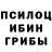 Alpha-PVP кристаллы THELIFELIVER