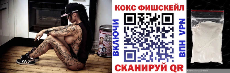 Cocaine Боливия Данилов