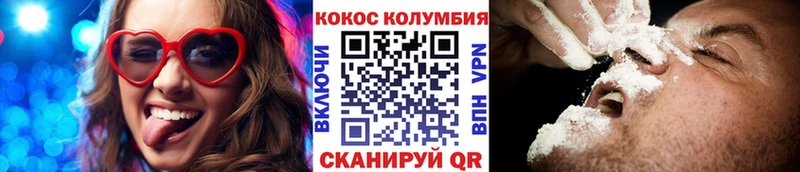 сколько стоит  Данилов  сайты даркнета официальный сайт  КОКАИН Боливия 