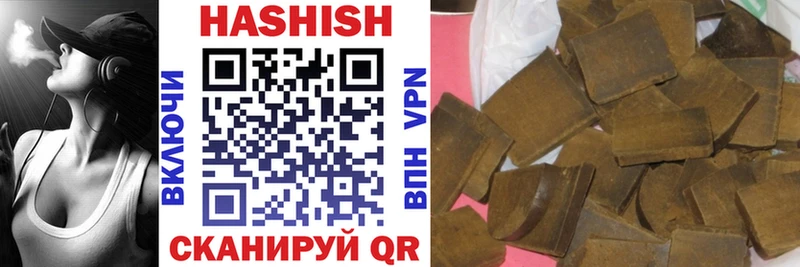 Гашиш индика сатива Данилов