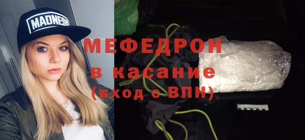 кокаин премиум Горняк