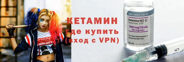 мефедрон мука Горно-Алтайск