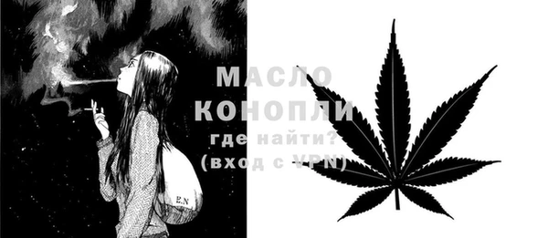 мефедрон мука Горно-Алтайск