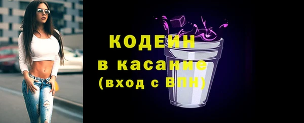 мефедрон мука Горно-Алтайск