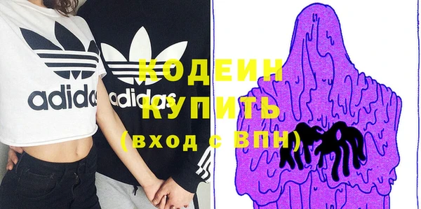 мефедрон мука Горно-Алтайск