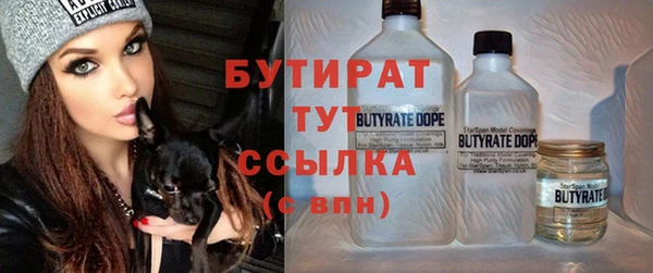 MDMA Premium VHQ Дмитриев