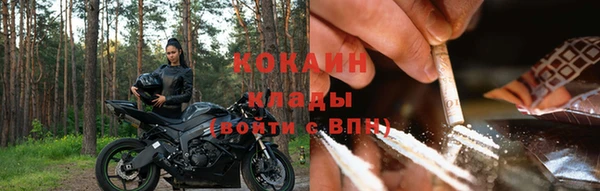 MDMA Premium VHQ Дмитриев