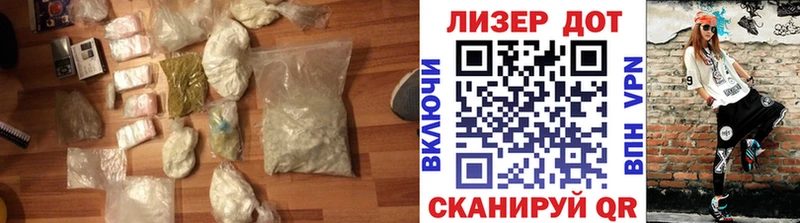 купить  цена  omg ССЫЛКА  ЛСД экстази кислота  Данилов 