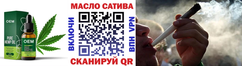 гидра ссылки купить наркоту Данилов Дистиллят ТГК вейп